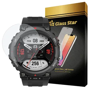 محافظ صفحه نمایش گلس استار مدل SMWG20 مناسب برای ساعت هوشمند امیزفیت T Rex Pro