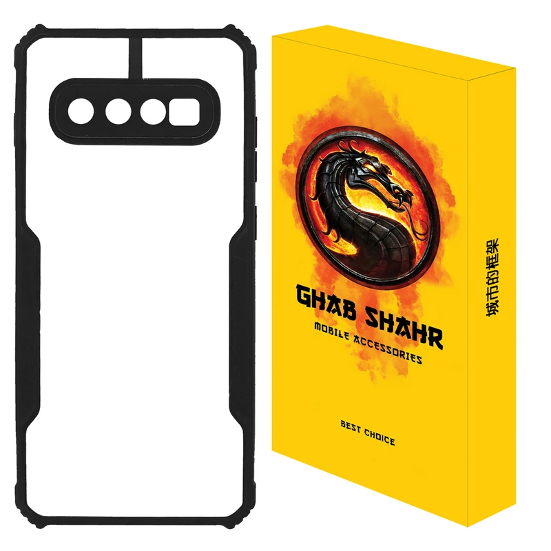 کاور قاب شهر مدل BLSHINE مناسب برای گوشی موبایل سامسونگ Galaxy S10 Plus