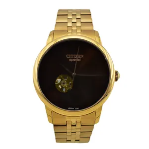 ساعت مچی عقربه‌ای مردانه مدل SPECIAL C-2091G