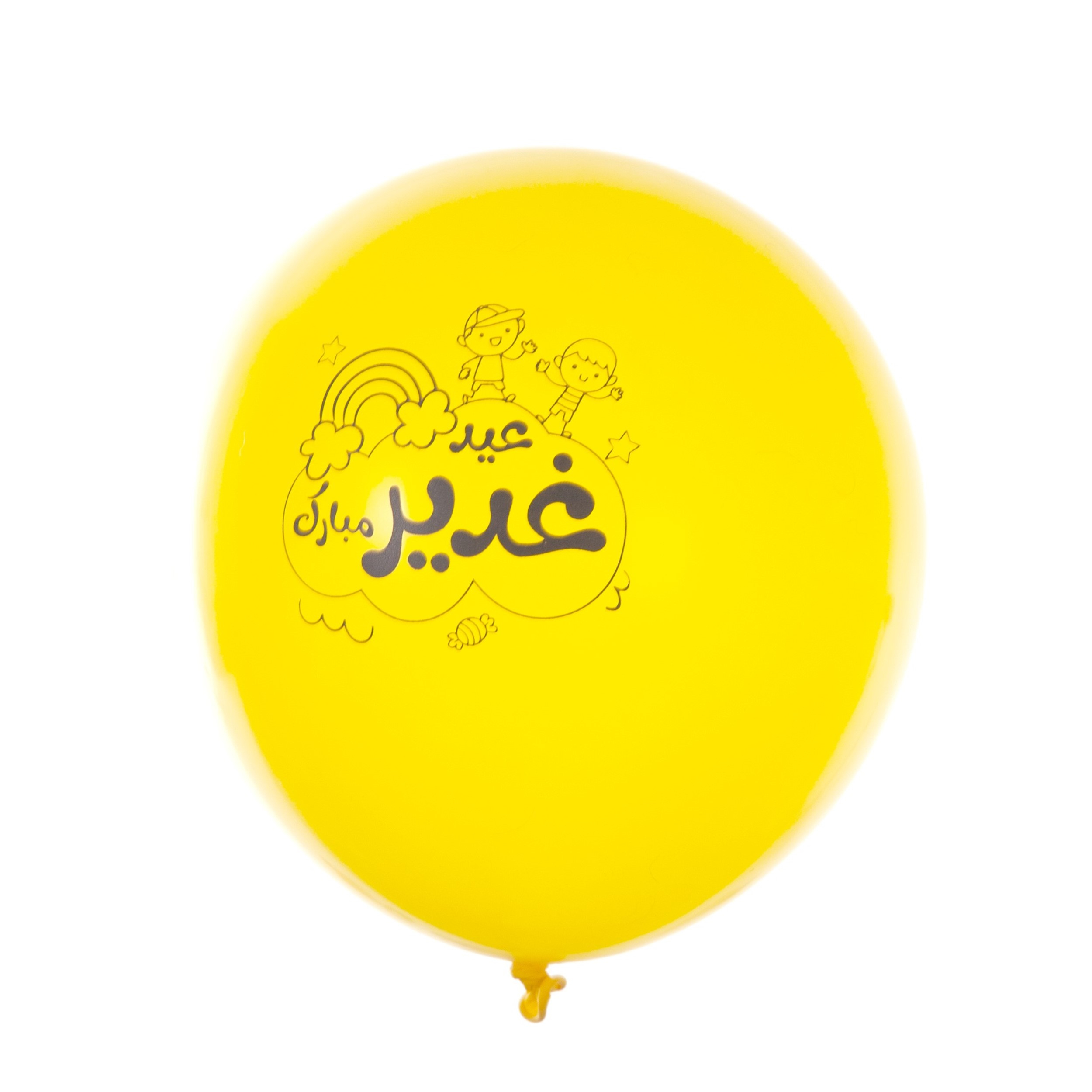 بادکنک طرح عید غدیر مبارک  