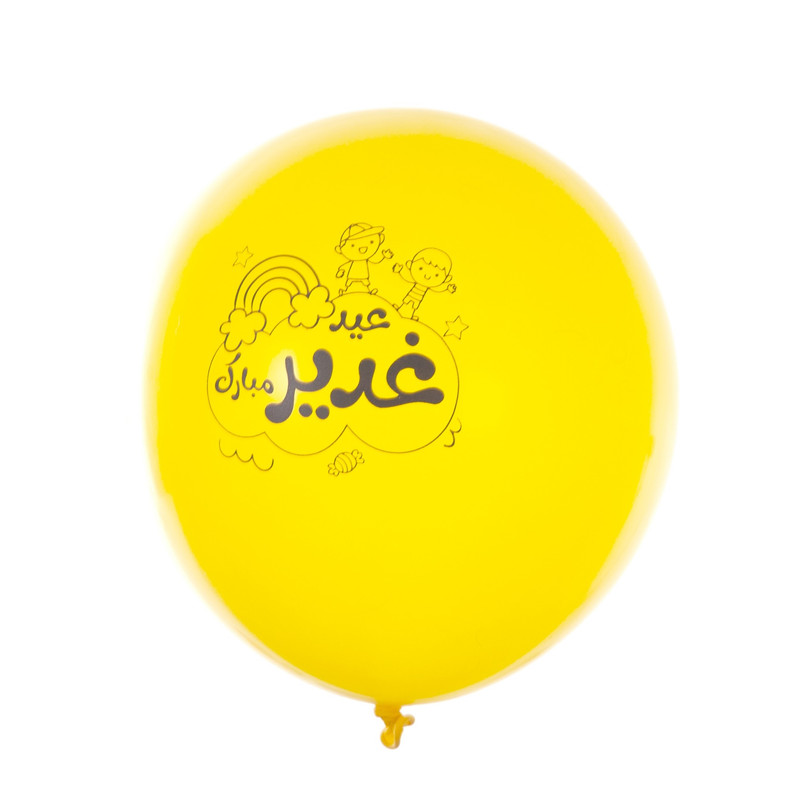 بادکنک طرح عید غدیر مبارک 