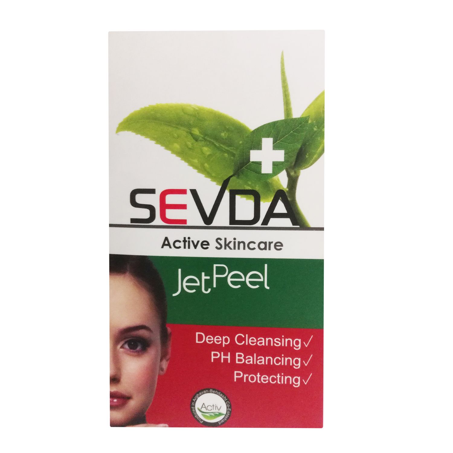 ژل لایه بردار پوست سودا مدل Jet Peel حجم 250 میلی لیتر - - 4