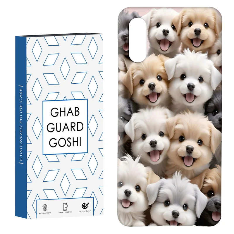 کاور قاب گارد گوشی طرح سگ ها کد Dimo-366 مناسب برای گوشی موبایل سامسونگ Galaxy A02 / M02