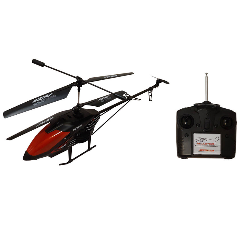هلیکوپتر بازی کنترلی مدل LH-13