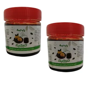رب به ممتاز - 300 گرم بسته 2 عددی
