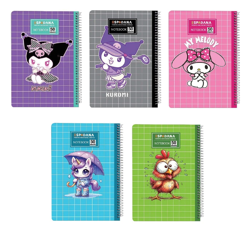 دفتر شطرنجی 50 برگ اسپادانا مدل درشت کد 58212356 مجموعه 5 عددی