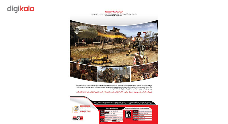 بازی Call of Juarez Gunslinger مخصوص PC