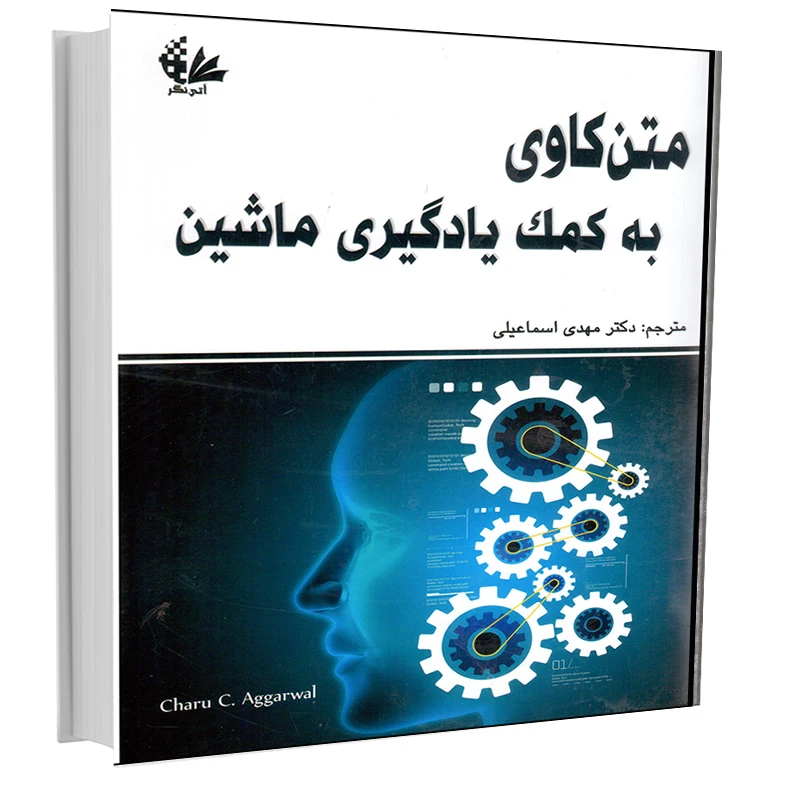 عکس شماره 2