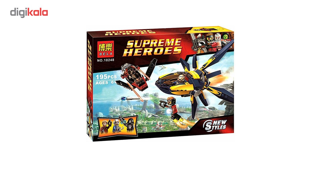ساختنی بلا مدل Supreme Heroes 10248