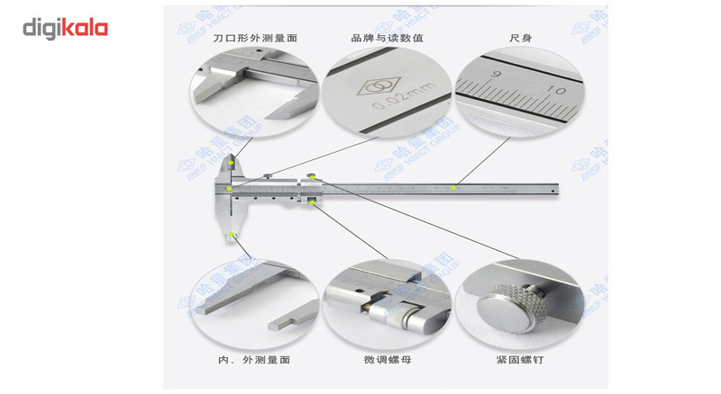کولیس ورنیه لینکز کد 01-602 گستره 200-0 میلی متر کولیس ورنیه لینکز کد 01-602 گستره 200-0 میلی متر