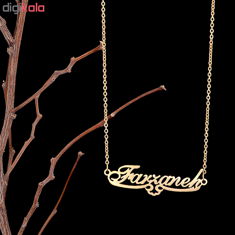 گردنبند طرح اسم فرزانه کد GA1113