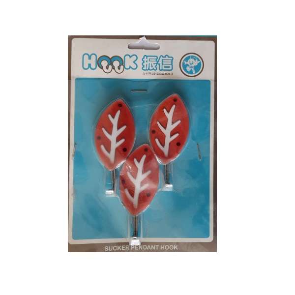 آویز حوله هوک مدل برگ مجموعه سه عددی