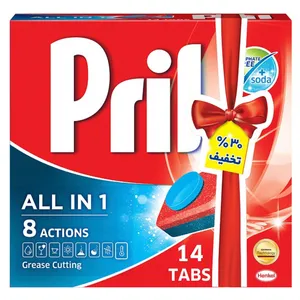 قرص ماشین ظرفشویی پریل مدل All In One بسته 14 عددی