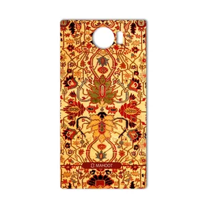 MAHOOT Iran-carpet Design Cover Sticker for BlackBerry Priv