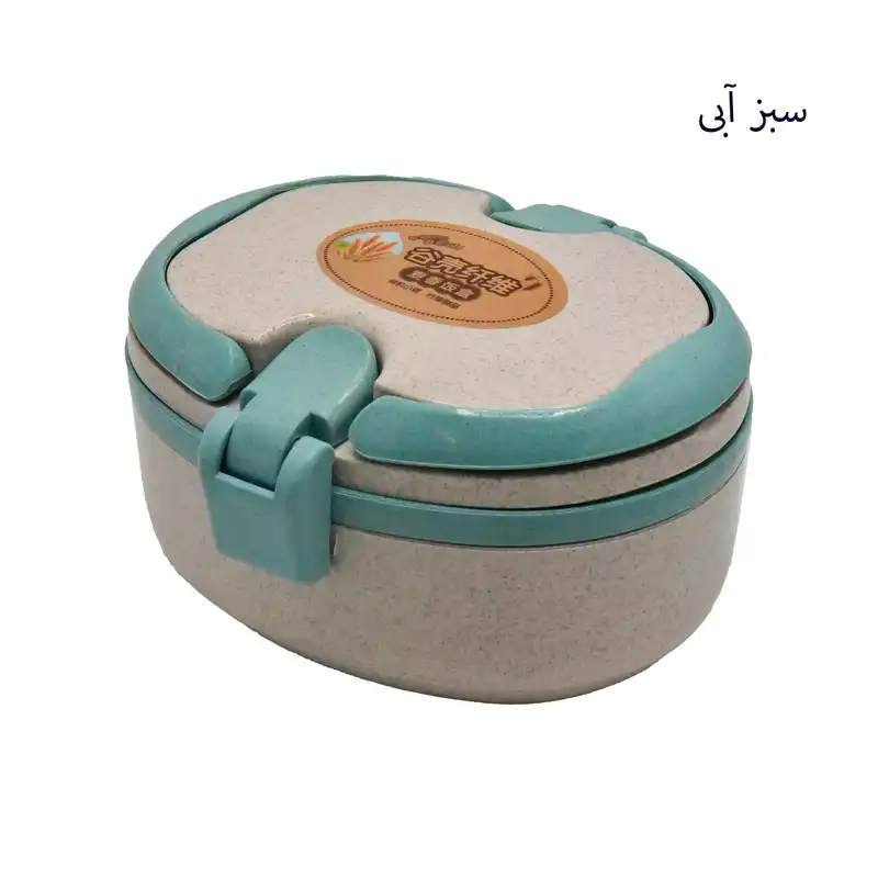 ظرف غذا سفری کد 8142