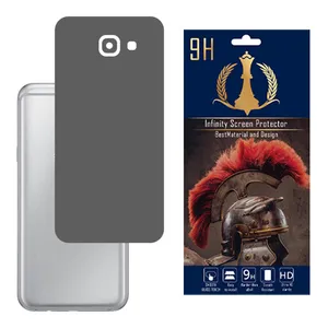 Infinity PRO MAX Cover Sticker For Samsung Galaxy A8 2016 / A810