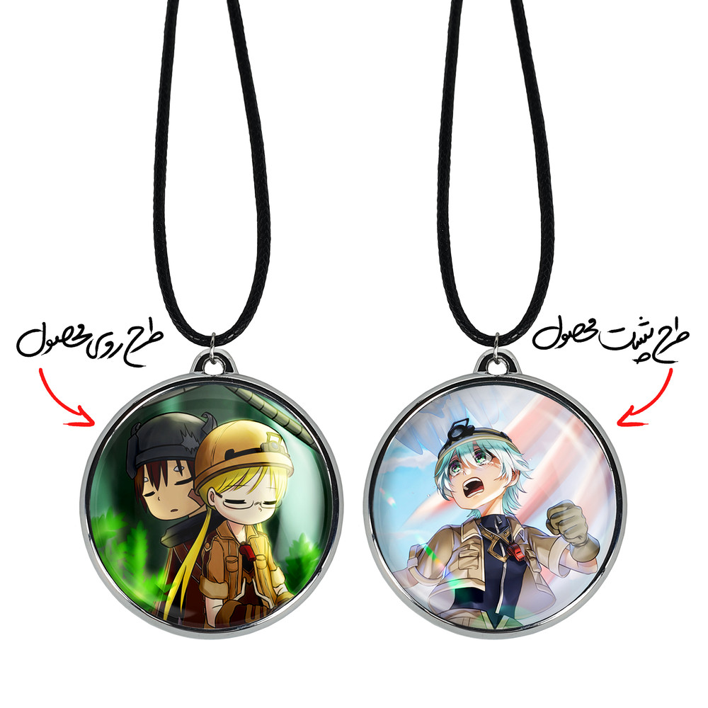 گردنبند خندالو مدل ریکو و ریگ و بلاف انیمه ساخته شده پرتگاه Made in Abyss کد 2208322078 گردنبند خندالو مدل ریکو و ریگ و بلاف انیمه ساخته شده پرتگاه Made in Abyss کد 2208322078