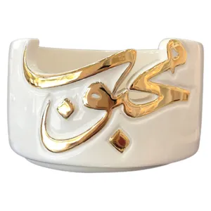 کاسه مدل محبوب لاستر طلا