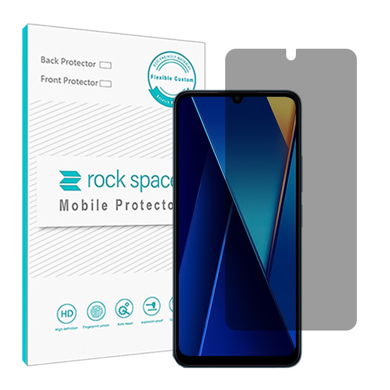 محافظ صفحه نمایش حریم شخصی راک اسپیس مدل HyPRV مناسب برای گوشی موبایل شیائومی Poco C65