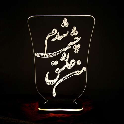 چراغ خواب سه بعدی گالری دیکوماس طرح شعر1 کد DMS115    