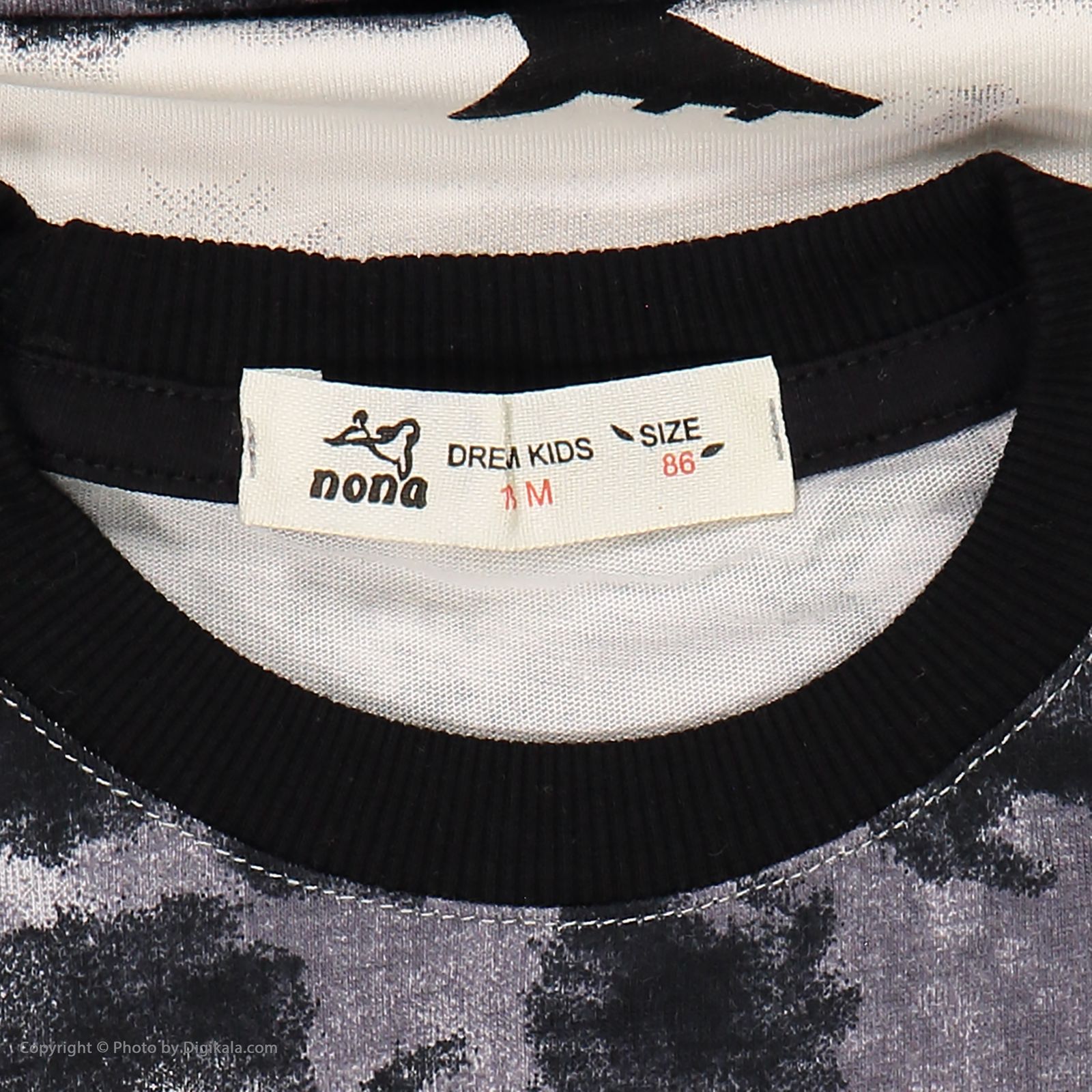 ست تی شرت آستین کوتاه و شلوارک پسرانه نونا مدل 2211801-0199 -  - 7
