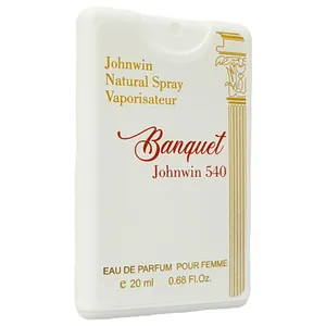 عطر جیبی زنانه جانوین مدل باکارات رژ 540 حجم 20 میلی لیتر