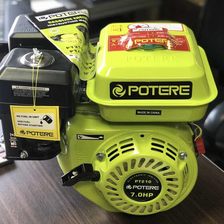 موتور تک بنزینی مدل pt 210