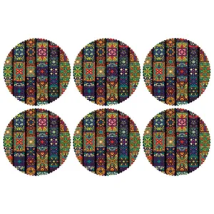 Rence U2-42075 Under Plate 6 pieces set