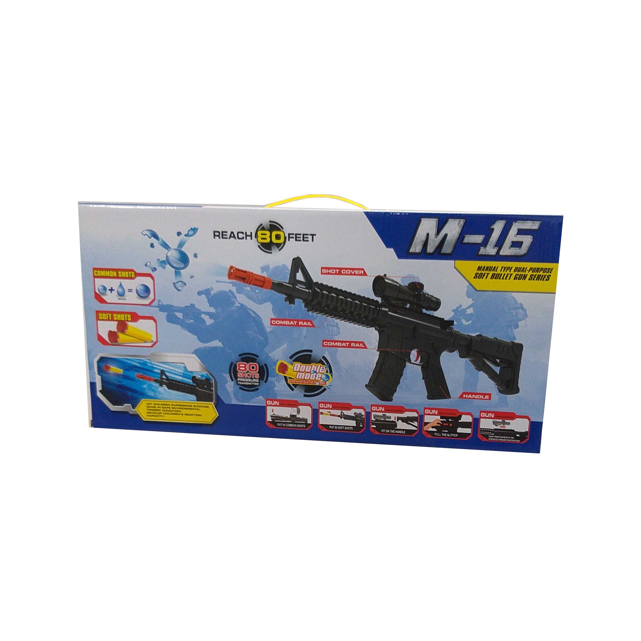 تفنگ بازی مدل M16-7032