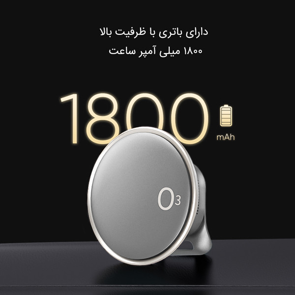 دستگاه ضد عفونی کننده راک اسپیس مدل SS-C03A