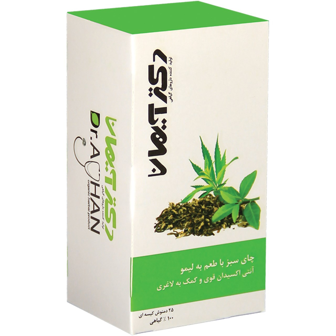 بسته چای سبز دکتر آیهان مدل Verbena