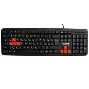 کیبورد دیتکس مدل AS-501