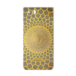 MAHOOT  Sheikh Lotfollah Mosque-tile Design Cover Sticker for BlackBerry KEYone-Dtek70