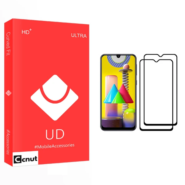 محافظ صفحه نمایش کوکونات مدل UD Glass مناسب برای گوشی موبایل سامسونگ Galaxy M31 Prime بسته دو عددی