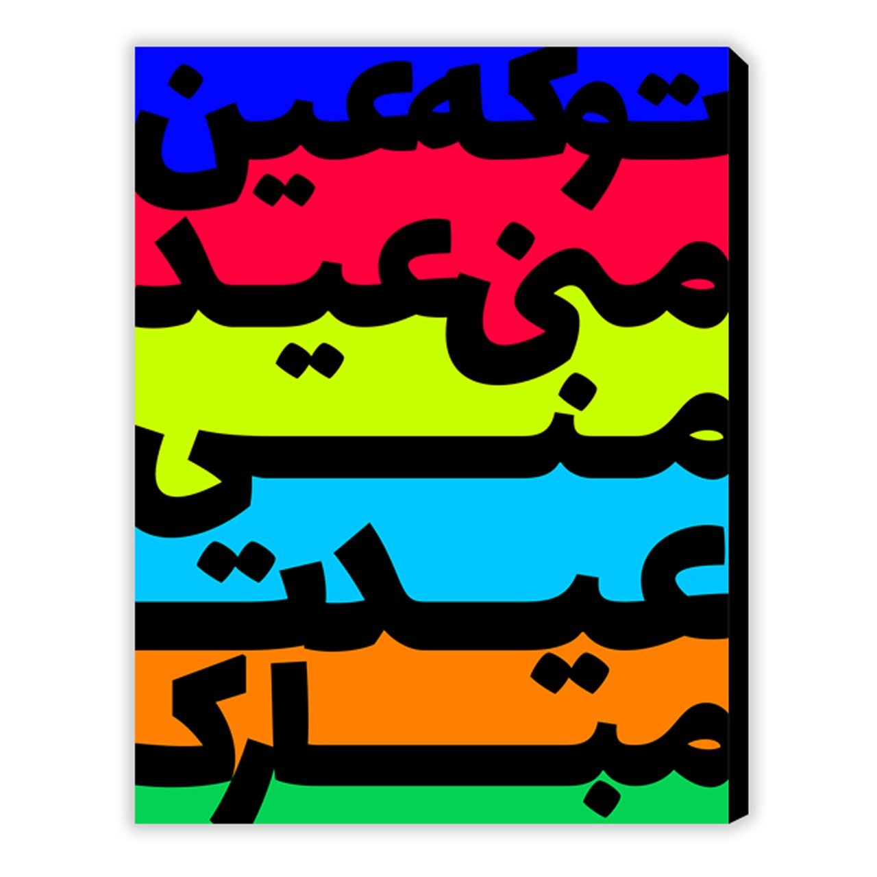 تابلو شاسی آرینا کد MTG02