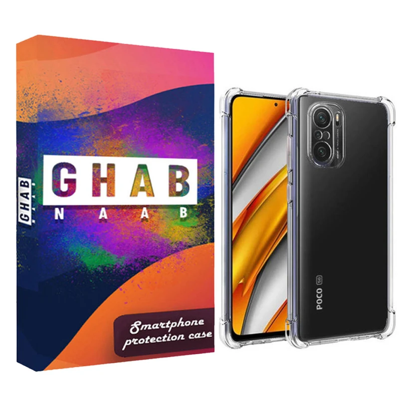کاور قاب ناب مدل JLLZ-GPS مناسب برای گوشی موبایل شیائومی Poco F3