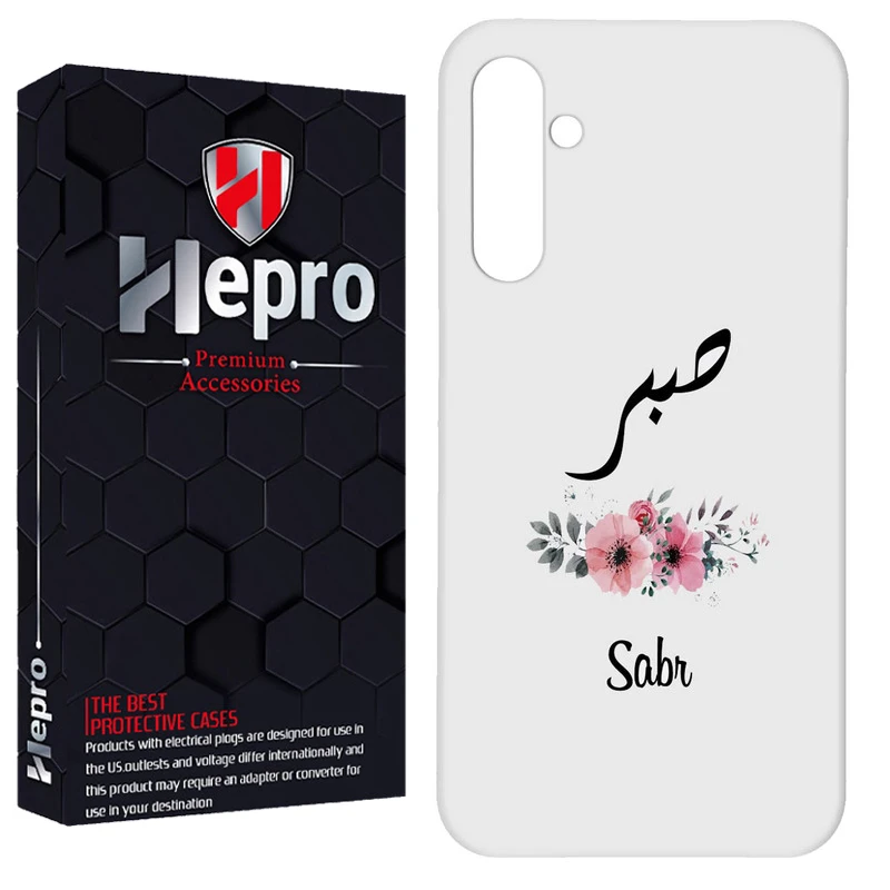 کاور هپرو مدل RC مناسب برای گوشی موبایل سامسونگ Galaxy S23 FE