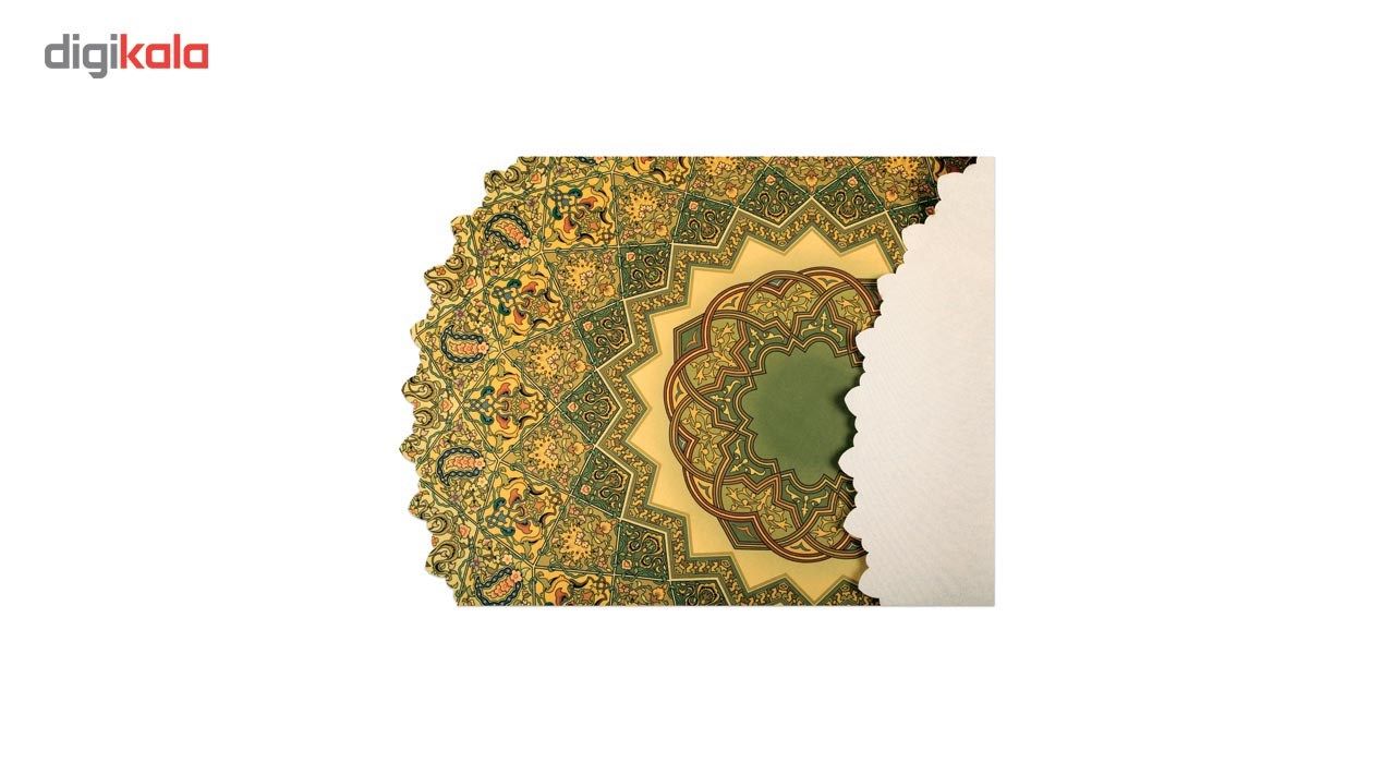 رومیزی رنگارشاپ مدل TB85-SHA001 main 1 3