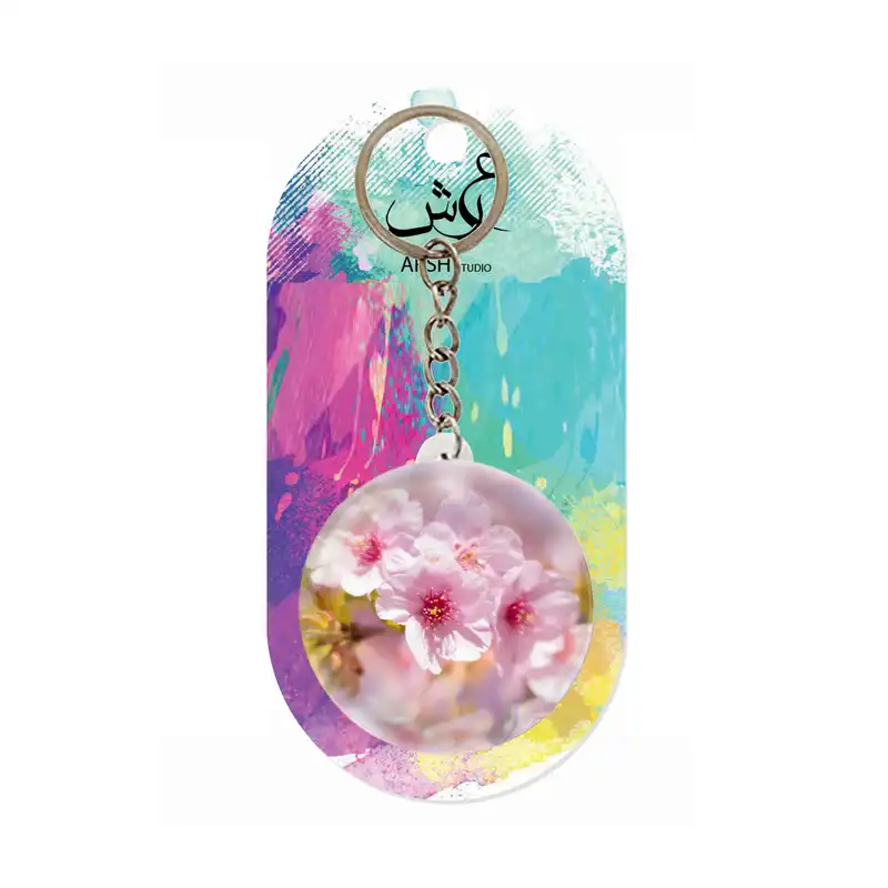 جاکلیدی عرش مدل گل و طبیعت کد Asj1570