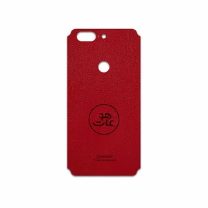 MAHOOT RL-MAH Cover Sticker for OnePlus 5T