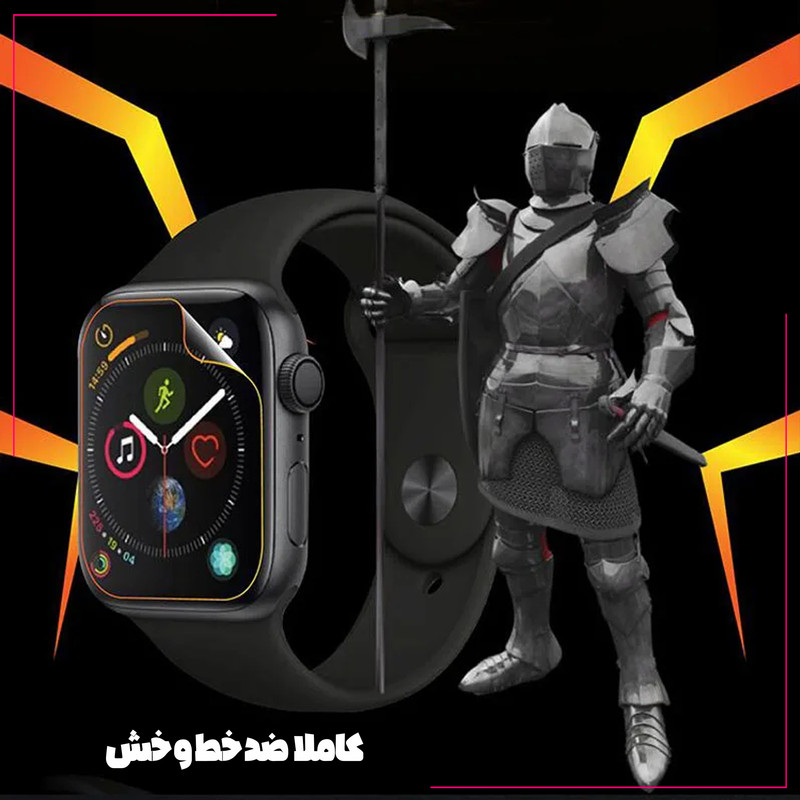 محافظ صفحه نمایش گلس استار مدل NNOG20 مناسب برای ساعت هوشمند اپل Watch Series 11 46mm