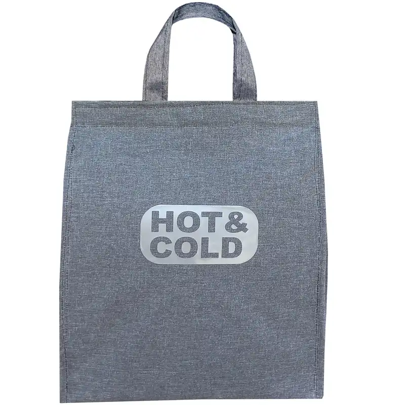 ساک غذا مدل هات کلد کد 9981