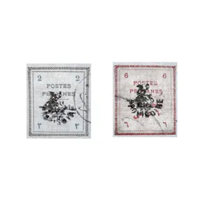 تمبر یادگاری کد Bt-420 مجموعه 2 عددی 