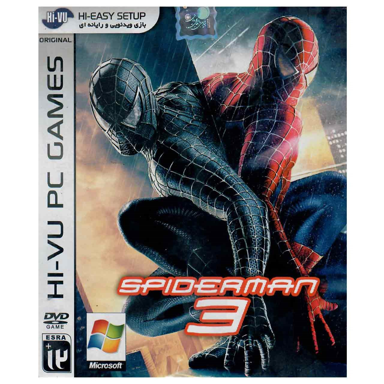 بازی Spiderman 3 مخصوص کامپیوتر
