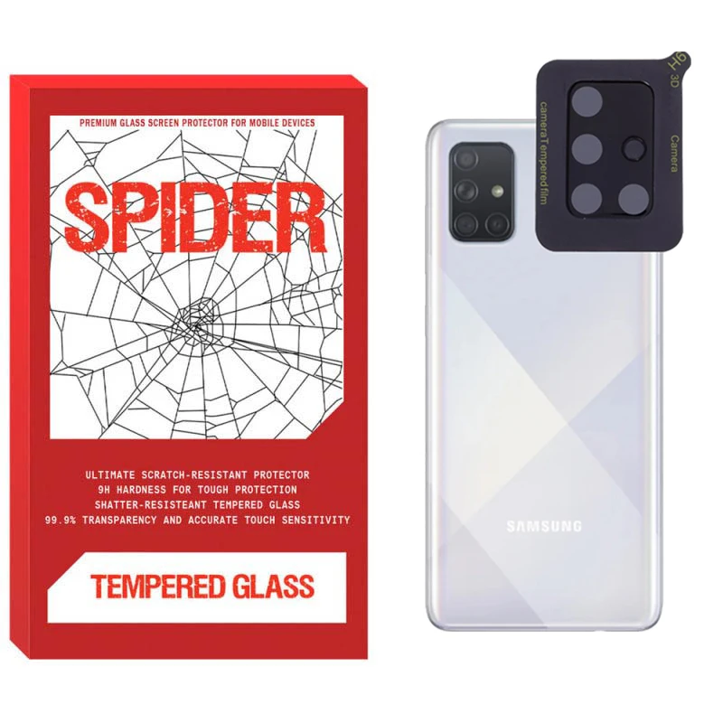 محافظ لنز دوربین اسپایدر مدل sh3d مناسب برای گوشی موبایل سامسونگ Galaxy A51 