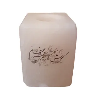 جاشمعی سنگ نمک مدل شعر 02