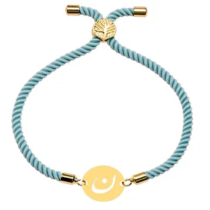 دستبند طلا 18 عیار زنانه الن نار مدل طرح حرف ن ELN101476