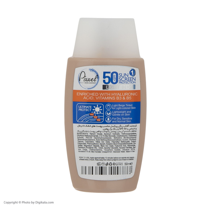 کرم ضدآفتاب رنگی پیکسل +SPF50 مدل LIGHT BEIGE، مناسب پوست‌های حساس و خشک، حجم 50 میلی‌لیتر