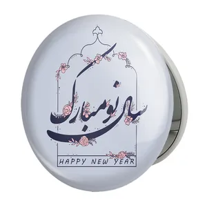 آینه جیبی خندالو طرح نوروز مدل تاشو کد 25606 