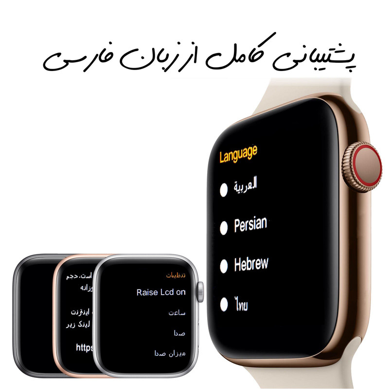 ساعت هوشمند اسمارت مدل watch 6 2